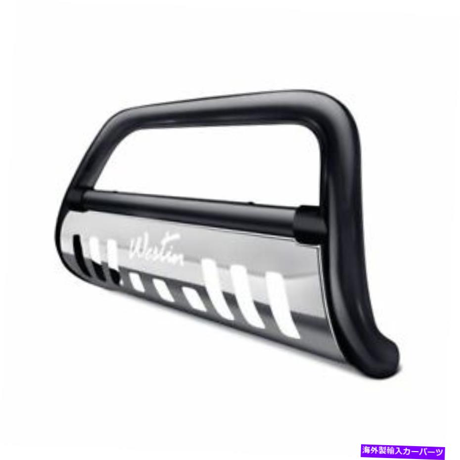 Bull Bar ウェスティン3 "11-18エクスプローラー用のブラシ付きスキッドプレート付き究極のブラックブルバー Westin 3"Ultimate Black Bull Bar With Brushed Skid Plate For 11-18 Explorer【並行輸入品】|Us Custom Parts Shop USDM
