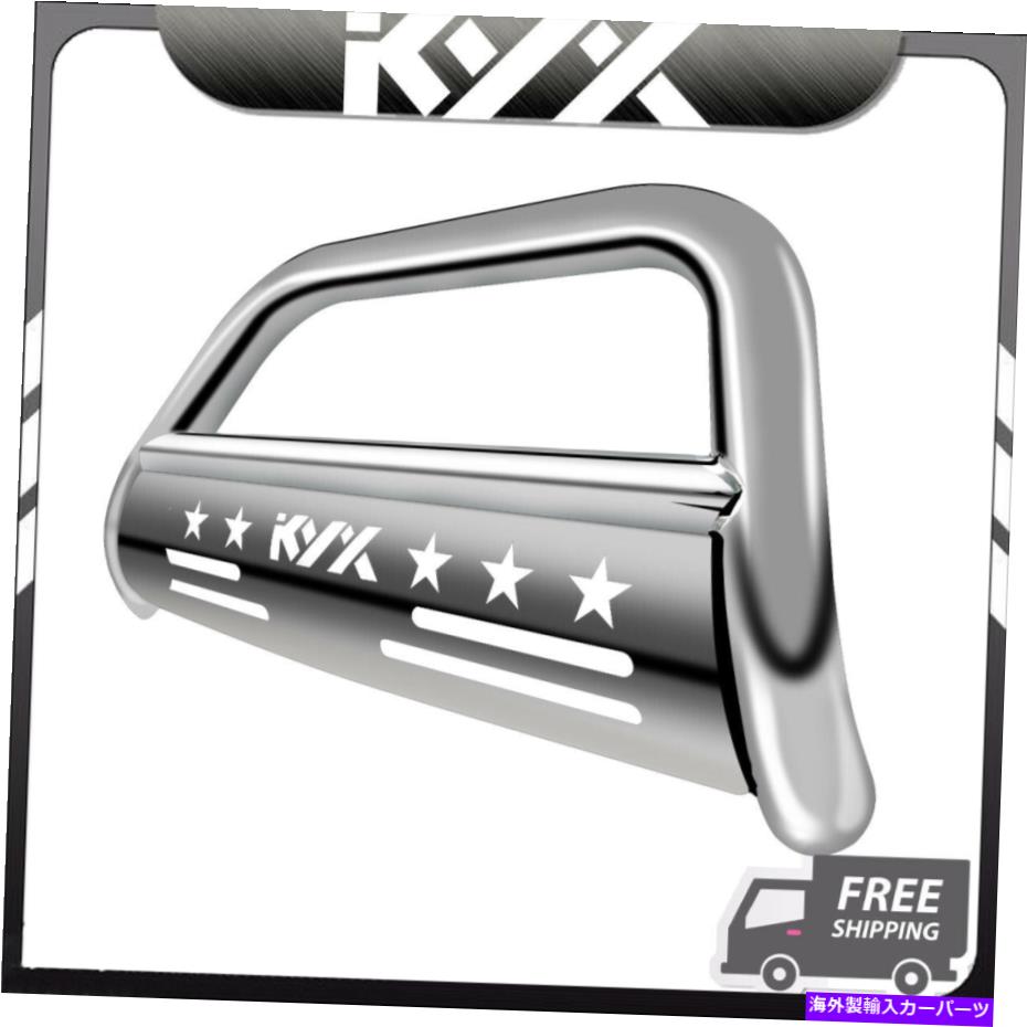 Bull Bar 2001年から2007年のブルバースライバートヨタセコイアクラシックバンパーガードプッシュ Bull Bar sliver For 2001-2007 Toyota Sequoia Classic Bumper Guard Push【並行輸入品】