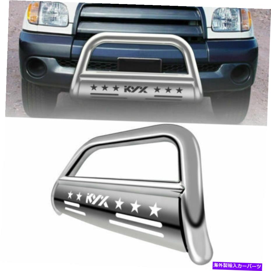 Bull Bar 2001年から2007年のトヨタセコイア / 99-06 Tundra Bumper Guard Push Bull Bar For 2001-2007 Toyota Sequoia / 99-06 Tundra Bumper Guard Push Bull Bar in sliver【並行輸入品】