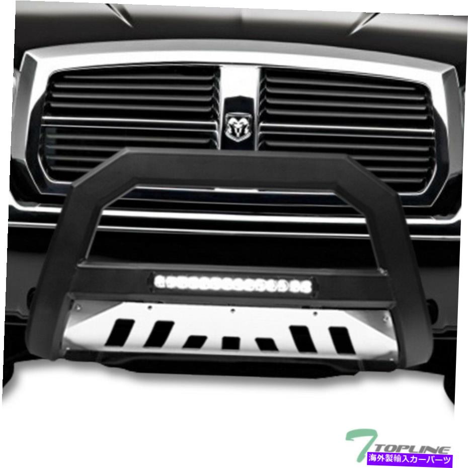 Bull Bar 2005-2011のトップラインダッジダコタAVTアルミニウムLEDブルバー-MatteBlk/SSスキッド Topline For 2005-2011 Dodge Dakota AVT Aluminum LED Bull Bar - Matte Blk/SS Skid【並行輸入品】|Us Custom Parts Shop USDM