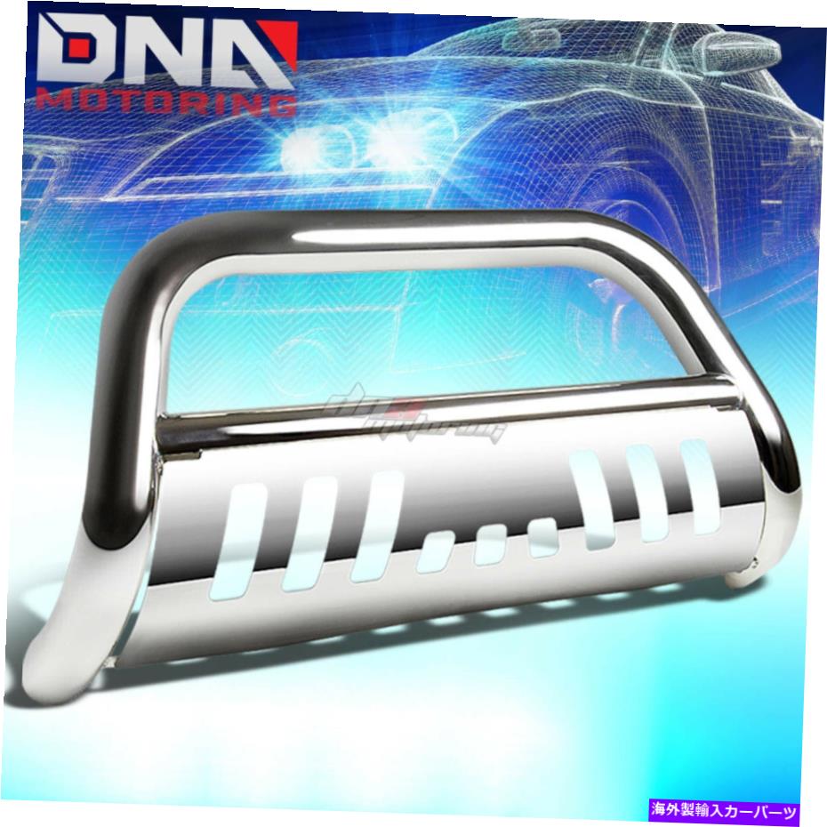Bull Bar 07-10シルバラード/シエラ2500/3500 HDステンレスクロムブルバーグリルガード FOR 07-10 SILVERADO/SIERRA 2500/3500 HD STAINLESS CHROME BULL BAR GRILL GUARD【並行輸入品】