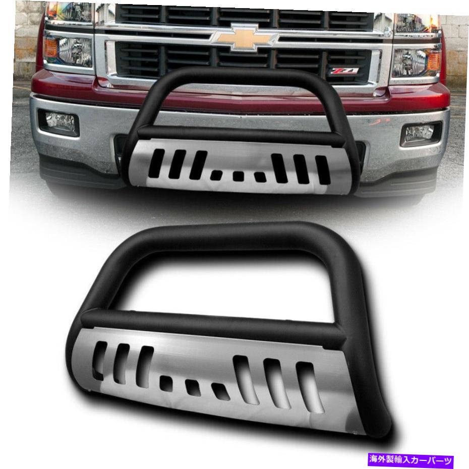 Bull Bar 07-14のエスカレード/雪崩マットブラック/スキッドブルバーブラシバンパーグリルガード For 07-14 Escalade/Avalanche Matte Black/Skid Bull Bar Brush Bumper Grille Guard【並行輸入品】|Us Custom Parts Shop USDM