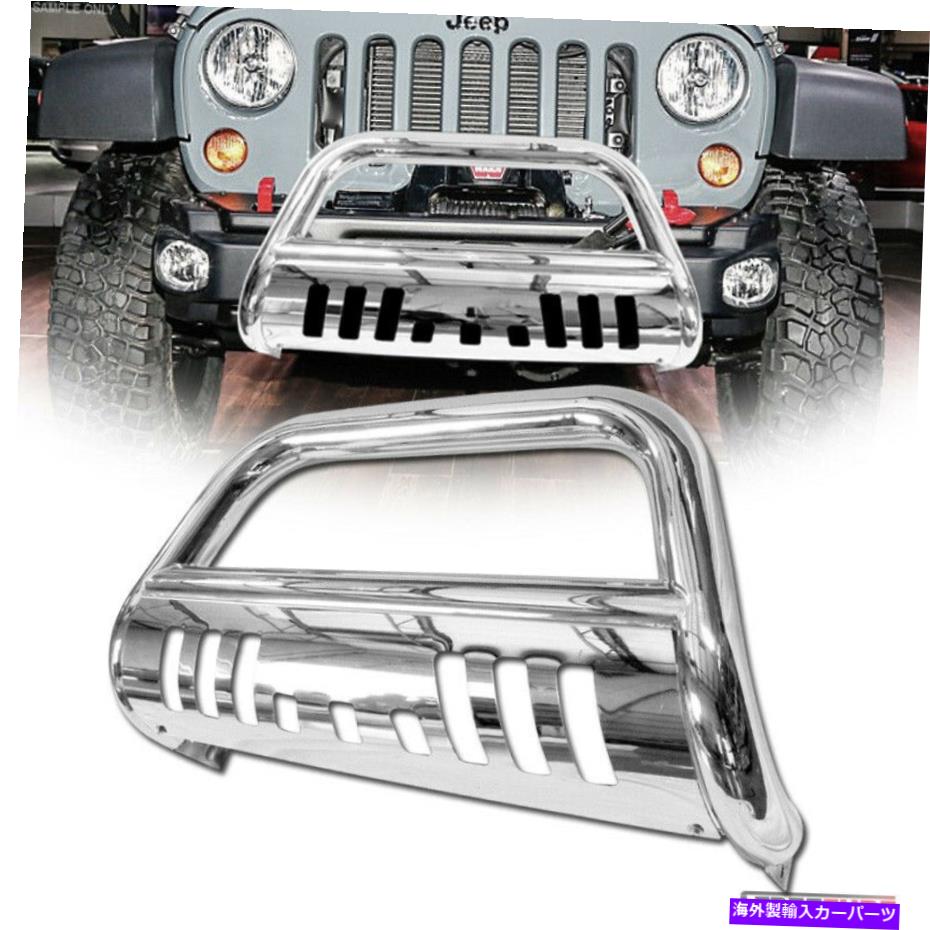 JEEP ジープ JLラングラー アルミ製 ルビコンバンパー用 ウインチガード 18y- ジープ ラングラー JL ルビコン | ルビコンバンパー用