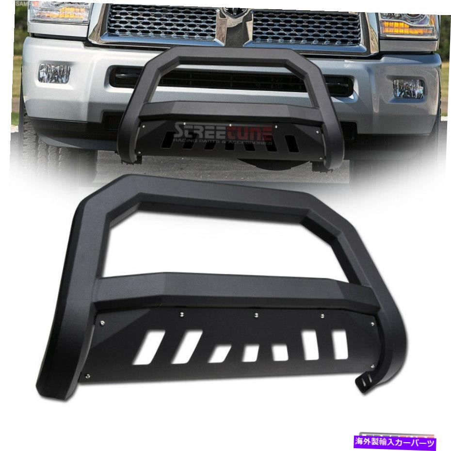 Bull Bar 10-18用ダッジRAM 2500/3500マットブルクAVTブルバーバーバンパーグリルグリルガード For 10-18 Dodge Ram 2500/3500 Matte Blk Avt Bull Bar Bumper Grill Grille Guard【並行輸入品】
