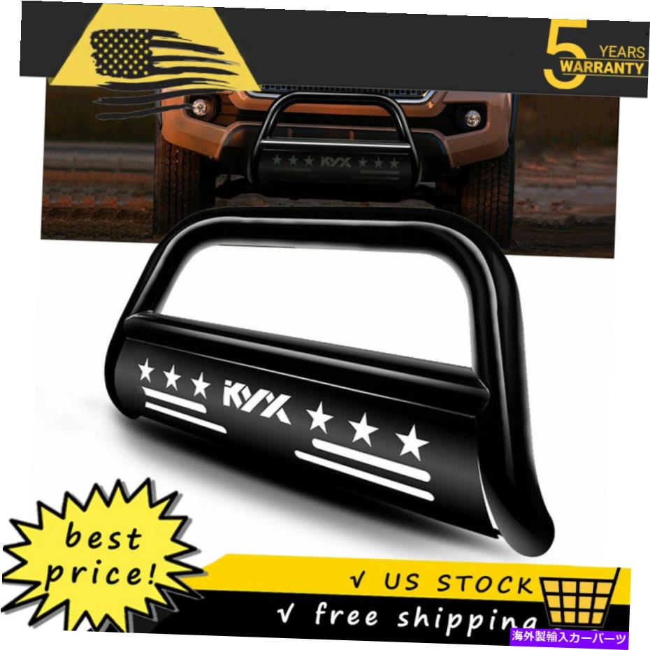 Bull Bar 16-20トヨタタコマ3インチブラシグリルガードフロントバンパーブラック用のKyxブルバー KYX Bull Bar for 16-20 Toyota Tacoma 3inch Brush Grille Guard Front Bumper Black【並行輸入品】｜Us Custom Parts Shop USDM