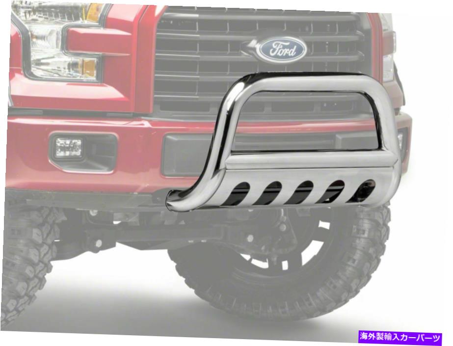 Bull Bar Barricade Off Road 3 \