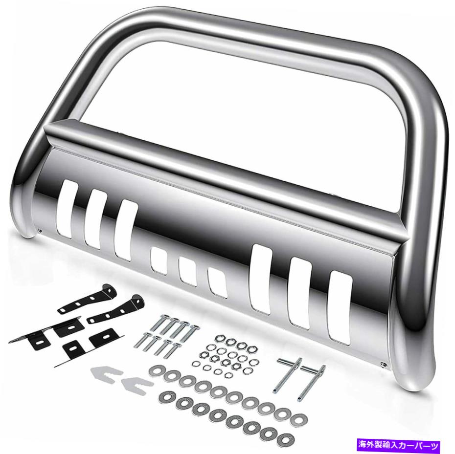 Bull Bar 99-06シルバラド/シエラ/タホ/ユーコン1500のプッシュブルバーバンパーグリルガード Push Bull Bar Bumper Grille Guard for 99-06 Silverado/Sierra/Tahoe/Yukon 1500【並行輸入品】