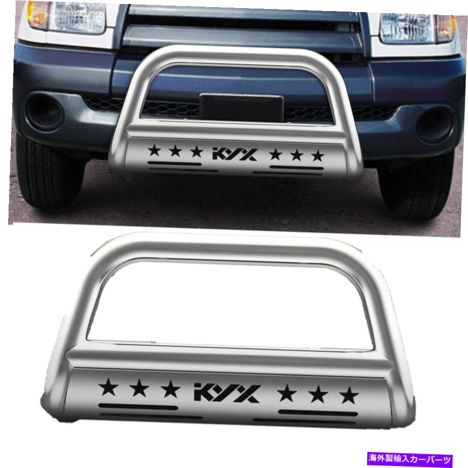 Bull Bar 2001年から2007年のバンパーガードプッシュブルバー / 99-06 Tundra Sliver US Bumper Guard Push Bull Bar For 2001-2007 Toyota Sequoia / 99-06 Tundra Sliver US【並行輸入品】｜Us Custom Parts Shop USDM