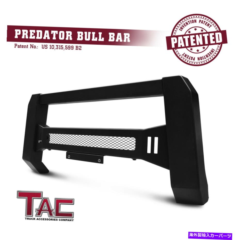 Bull Bar 2004-2022フォードF150ブラシグリルガードフロントバンパーのメッシュモジュラーブルバー Mesh Modular Bull Bar for 2004-2022 Ford F150 Brush Grille Guard Front Bumper【並行輸入品】｜Us Custom Parts Shop USDM
