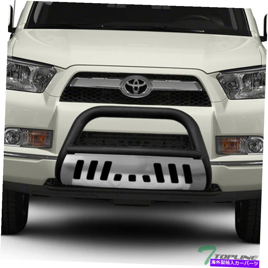 Bull Bar 2010-2021 4Runner Bull Bar Bumper Grille Guard -Matteブラック/アルミニウムのトップライン Topline For 2010-2021 4Runner Bull Bar Bumper Grille Guard -Matte Black/Aluminum【並行輸入品】
