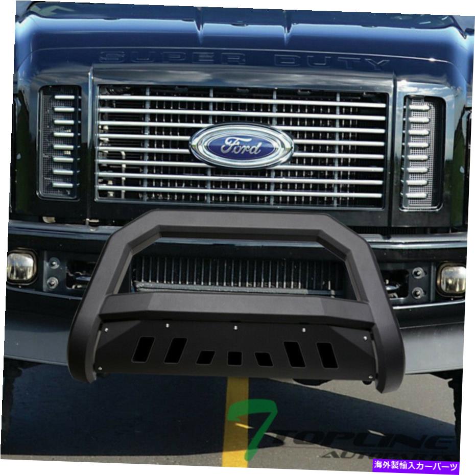 Bull Bar 2008-2010 Ford F250/F350 AVT Bull Bar Bulber Grille Guard -Matte Blkのトップライン Topline For 2008-2010 Ford F250/F350 AVT Bull Bar Bumper Grille Guard -Matte Blk【並行輸入品】 82,462円