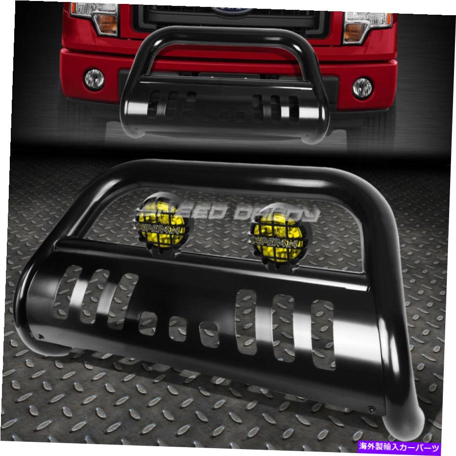 Bull Bar 11-16フォードF250-F550スーパーデューティーのブラックブルバーグリルガード+イエローフォグライト BLACK BULL BAR GRILLE GUARD+YELLOW FOG LIGHT FOR 11-16 FORD F250-F550 SUPERDUTY【並行輸入品】|Us Custom Parts Shop USDM