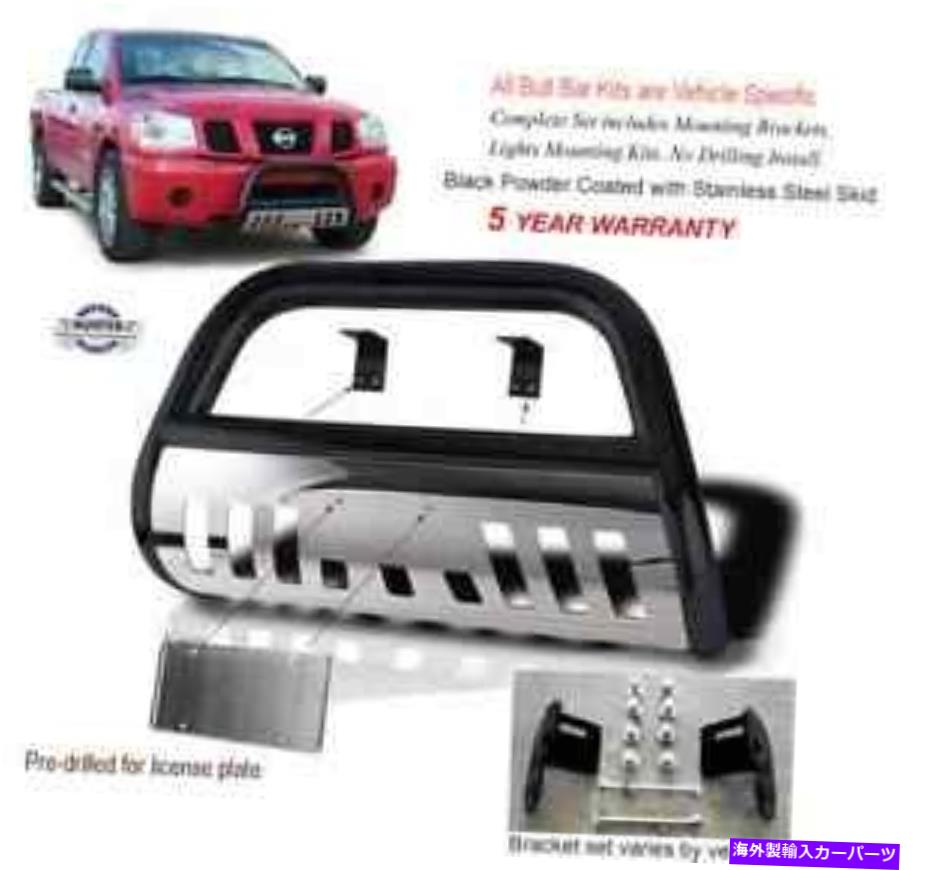 Bull Bar ブラッククロムスキッドプレートブルバーフィット14-15トヨタ4ランナーバンパーガード Black Chrome Skid Plate Bull Bar Fits 14-15 Toyota 4-Runner Bumper Guard【並行輸入品】