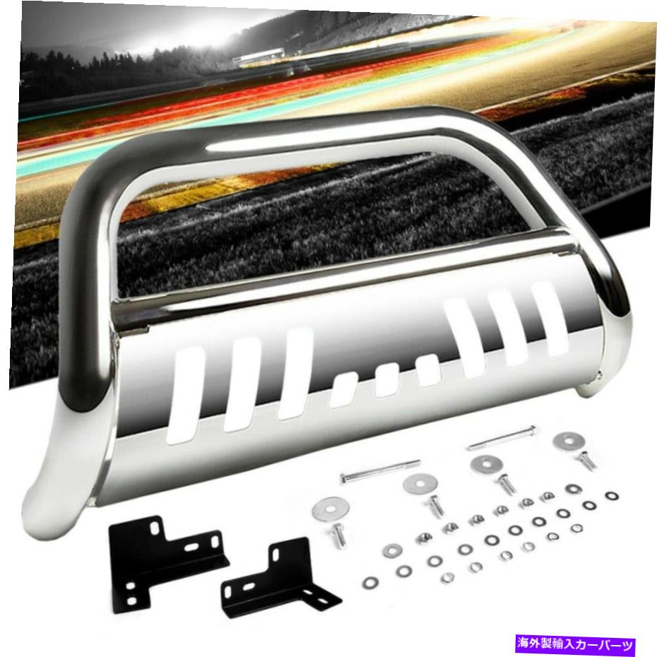 Bull Bar クロムブルバープッシュバンパーグリルガードスキッドプレートキットトヨタ05-15タコマ Chrome Bull Bar Push Bumper Grille Guard Skid Plate Kit For Toyota 05-15 Tacoma【並行輸入品】