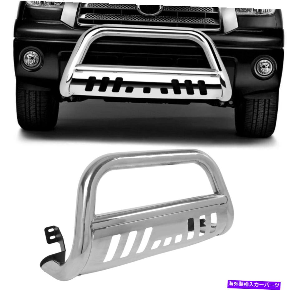 Bull Bar 1999年から2006年のTundra 2001-2007 Sequoia Bull Bar Bulber Grille Guard Stainless For 1999-2006 Tundra 2001-2007 Sequoia Bull Bar Bumper Grille Guard Stainless【並行輸入品】