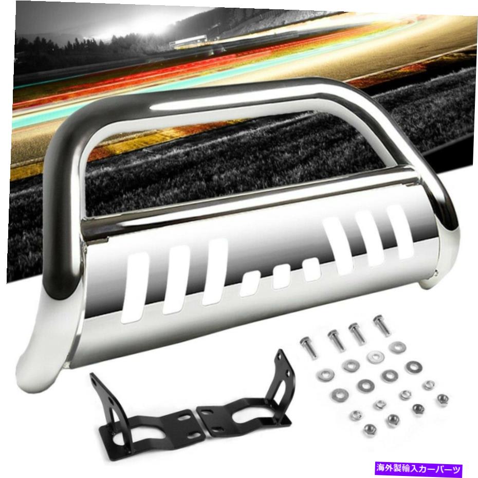Bull Bar Ford 11-16 F-Series SuperdutyのChrome Bull Bar Bumper Grille Guard Skid Plate Chrome Bull Bar Bumper Grille Guard Skid Plate For Ford 11-16 F-Series Superduty【並行輸入品】