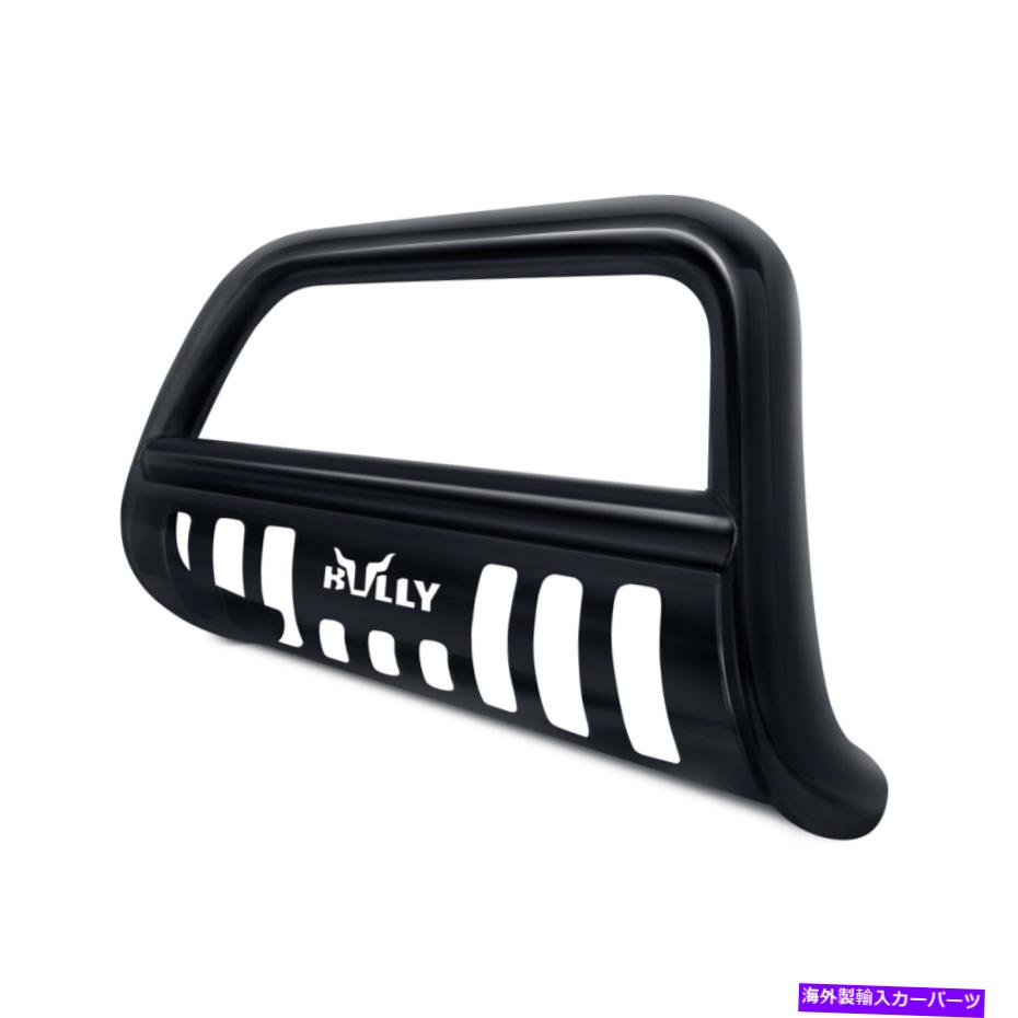 Bull Bar シボレーシルバラード3500 HD 10いじめっ子NR-108B 3 "ブラックブルバーWスキッドプレート For Chevy Silverado 3500 HD 10 Bully NR-108B 3" Black Bull Bar w Skid Plate【並行輸入品】｜Us Custom Parts Shop USDM