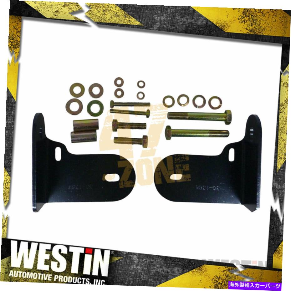 Bull Bar 2001年から2007年のフォードエスケープサファリブルバーマウントキット For 2001-2007 Ford Escape Safari Bull Bar Mount Kit【並行輸入品】