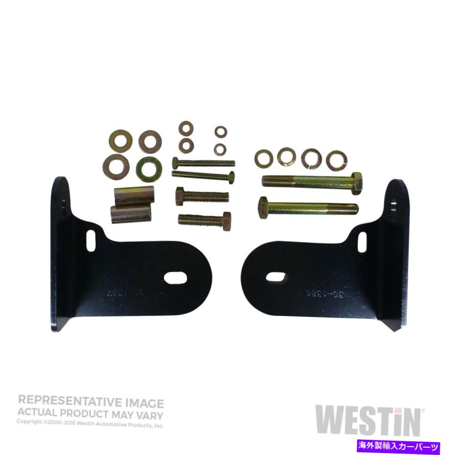 Bull Bar ウェスティン30-1135サファリブルバーマウントキットは99-04グランドチェロキーに適合します Westin 30-1135 Safari Bull Bar Mount Kit Fits 99-04 Grand Cherokee【並行輸入品】