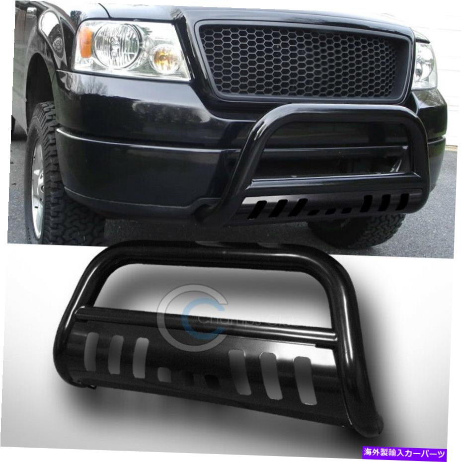 Bull Bar フィット11-16フォードF250/F350スーパーデューティブラックブルバーブラシプッシュバンパーグリルガード Fit 11-16 Ford F250/F350 Superduty Black Bull Bar Brush Push Bumper Grille Guard【並行輸入品】