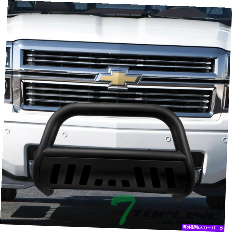 Bull Bar 2007-2018のトップラインシルバラード/シエラLDブルバーバーグリルガードマットブルク Topline For 2007-2018 Silverado/Sierra LD Bull Bar Bumper Grille Guard-Matte Blk【並行輸入品】 80,647円