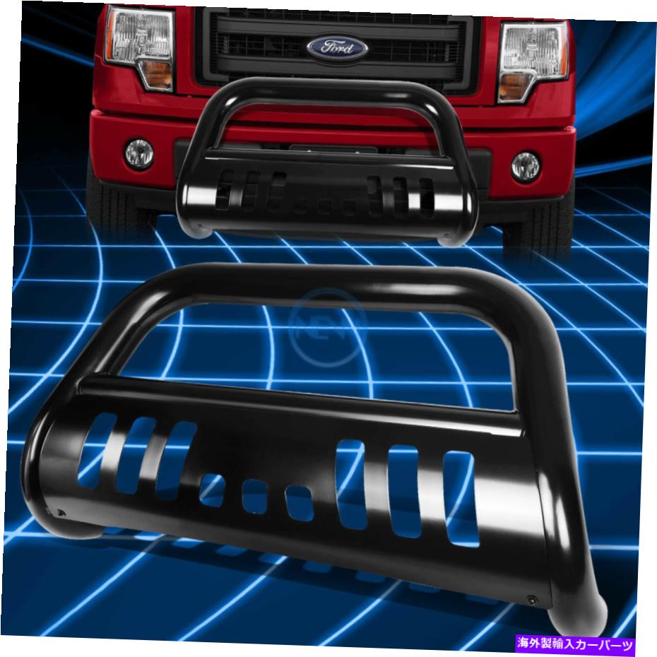 Bull Bar 11-16フォードF250-550 SuperDuty 3 \