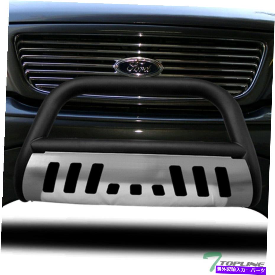 Bull Bar 1997-2003 F150のトップライン/遠征ブルバーバンパーガード - マットブルク/アルミニウム Topline For 1997-2003 F150/Expedition Bull Bar Bumper Guard - Matte Blk/Aluminum【並行輸入品】｜Us Custom Parts Shop USDM