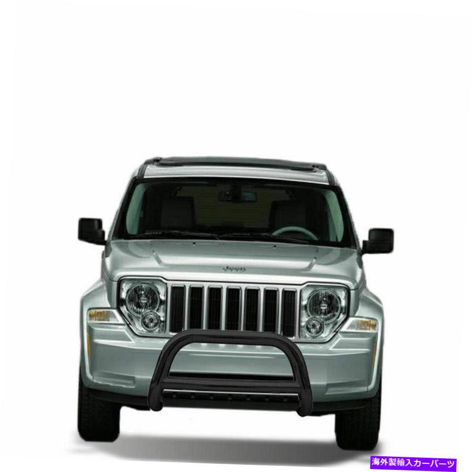 Bull Bar APUフィット07-11ダッジニトロ/02-07ジープリバティブラックブルバースキッドプレートなし APU fits 07-11 Dodge Nitro/02-07 Jeep Liberty Black Bull Bar No Skid Plate【並行輸入品】｜Us Custom Parts Shop USDM