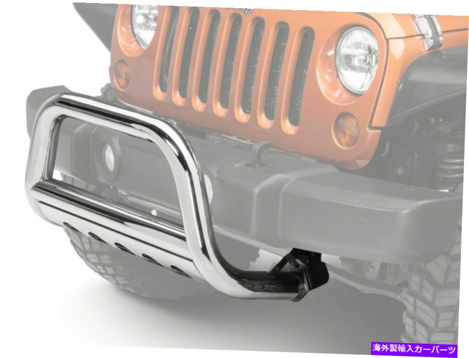 Bull Bar スキッドプレート付きのバリケード3インチブルバー。ステンレス鋼（10-18ジープラングラー Barricade 3-Inch Bull Bar with Skid Plate; Stainless Steel (10-18 Jeep Wrangler【並行輸入品】｜Us Custom Parts Shop USDM