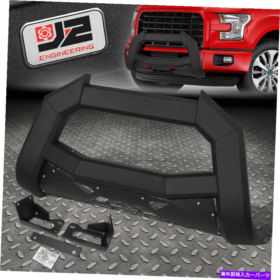 Bull Bar 99-07 F250-F550炭素鋼バットフェイスブルバーフロントバンパーグリルガードのJ2 J2 FOR 99-07 F250-F550 CARBON STEEL BAT FACE BULL BAR FRONT BUMPER GRILLE GUARD【並行輸入品】｜Us Custom Parts Shop USDM 101,096円