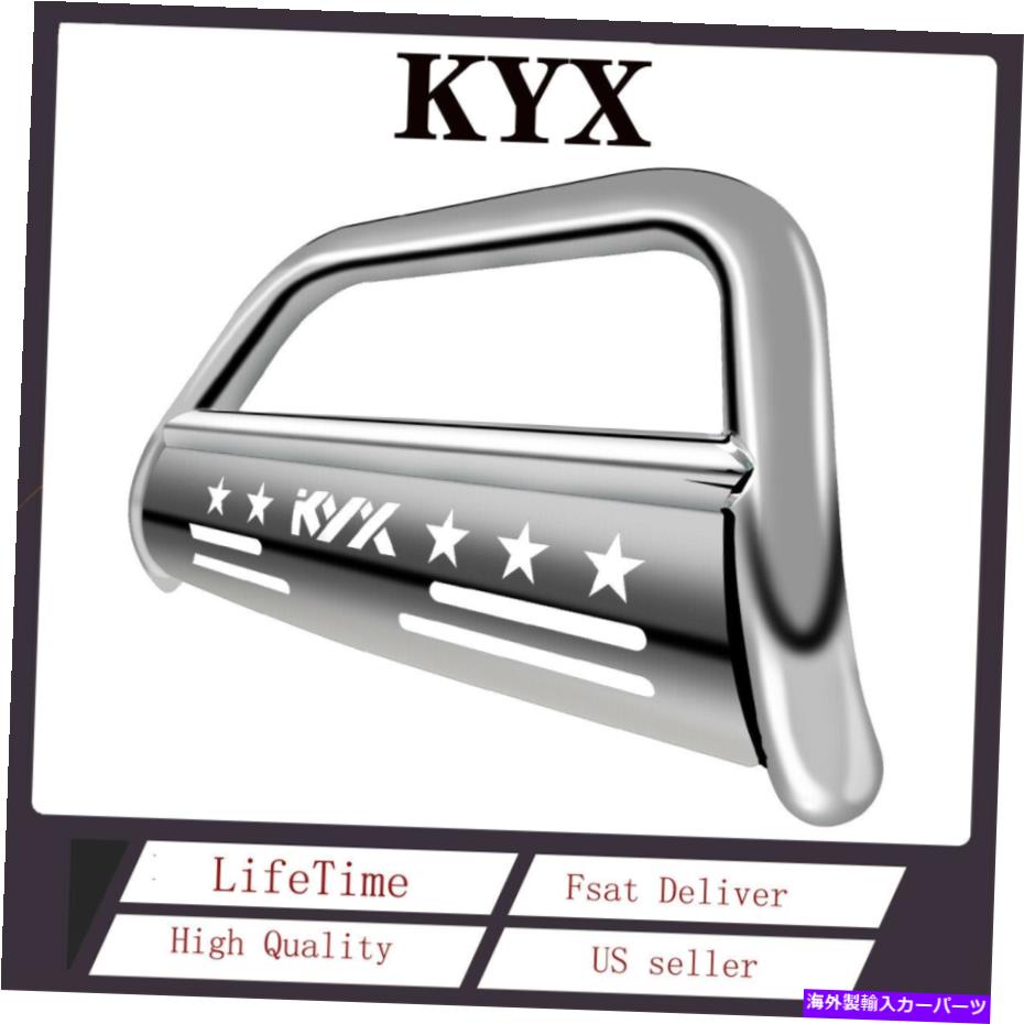 Bull Bar 2001年から2007年のトヨタセコイア / 99-06 Tundra Bumper Guard Push Bull Bar For 2001-2007 Toyota Sequoia / 99-06 Tundra Bumper Guard Push Bull Bar in Sliver【並行輸入品】