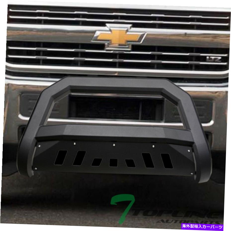 Bull Bar 2011-2019シルバラード/シエラ2500 AVTブルバーグリルガード-Matte Blkのトップライン Topline For 2011-2019 Silverado/Sierra 2500 AVT Bull Bar Grille Guard -Matte Blk【並行輸入品】