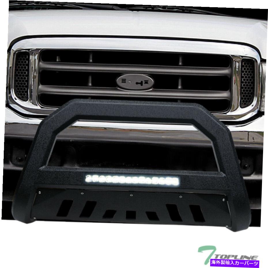 Bull Bar 1999年から2004年のトップラインフォードF250/F350 AVTアルミニウムLEDブルバー - テクスチャブラック Topline For 1999-2004 Ford F250/F350 AVT Aluminum LED Bull Bar - Textured Black【並行輸入品】｜Us Custom Parts Shop USDM