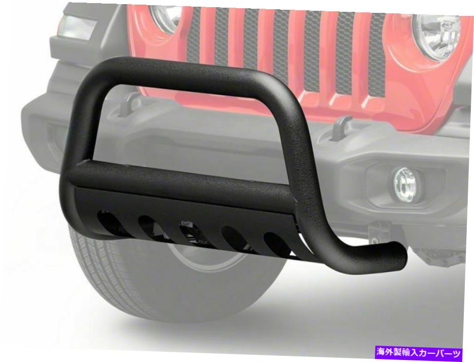 Bull Bar スキッドプレート付きの3インチのブルバーを再ロックします。テクスチャブラック（20-22ジープグラディエーター RedRock 3-Inch Bull Bar with Skid Plate; Textured Black (20-22 Jeep Gladiator【並行輸入品】｜Us Custom Parts Shop USDM