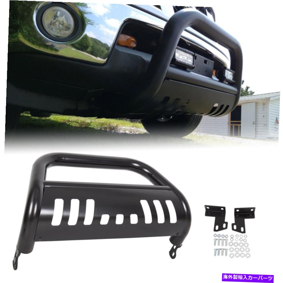 Bull Bar 2005-2021日米国ッサンフロンティア/05-07パスファインダーブルバープッシュバンパーグリルガード For 2005-2021 Nissan Frontier/05-07 Pathfinder Bull Bar Push Bumper Grille Guard【並行輸入品】