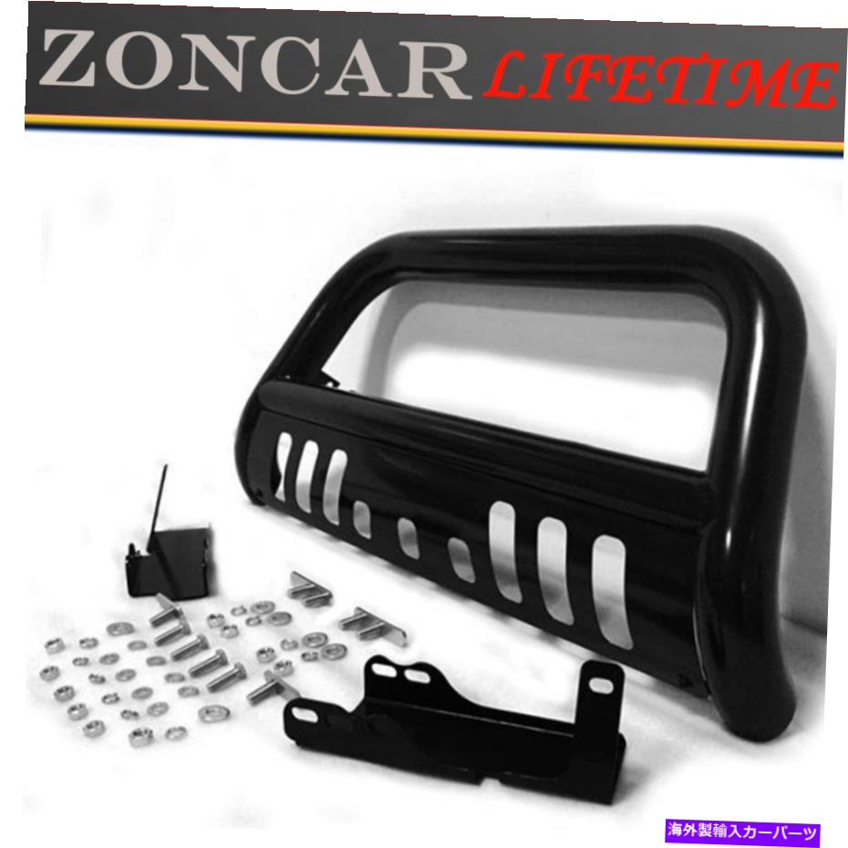Bull Bar 2007年のフロントバンパーブルバーグリルガードシボレーシルバラード/GMCシエラ1500新規 Front Bumper Bull Bar Grille Guard for 2007 Chevy Silverado/GMC Sierra 1500 NEW【並行輸入品】｜Us Custom Parts Shop USDM 85,305円