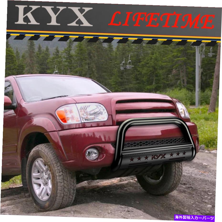 Bull Bar 2001年から2007年のkyxトヨタセコイア / 99-06ツンドラバンパーガードプッシュブルバーブラック KYX For 2001-2007 Toyota Sequoia / 99-06 Tundra Bumper Guard Push Bull Bar Black【並行輸入品】