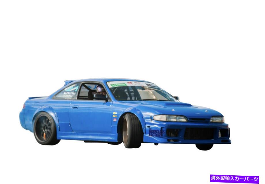 フードベントトリム ユニバーサルドリフトスタイルボンネットスクープDMXスタイルとベント - グラスファイバー Universal Drift Style Bonnet Scoop DMX style with Vents - Fibreglass【並行輸入品】