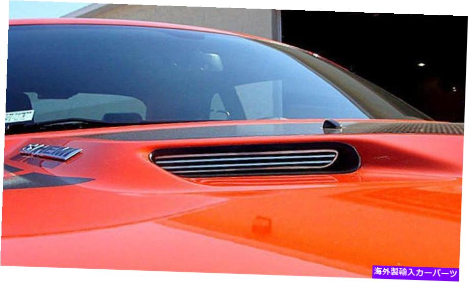 フードベントトリム フードスクープインサート2008-2014ダッジチャレンジャーのオーバーレイビレットスタイル Hood Scoop Insert Overlays Billet Style For 2008-2014 Dodge Challenger【並行輸入品】