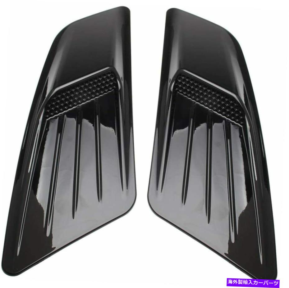 フードベントトリム カーボンファイバーエアフローインテークスクープターボボンネットベントカバーフードカーユニバーサル Carbon Fiber Air Flow Intake Scoop Turbo Bonnet Vent Cover Hood Car Universal【並行輸入品】