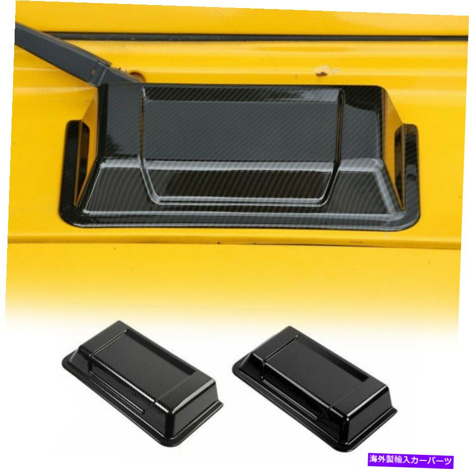 【楽天市場】フードベントトリム 1xフードエアベントスクープカウル摂取装飾装飾カバージープラングラーTJ JK 19972017 1x