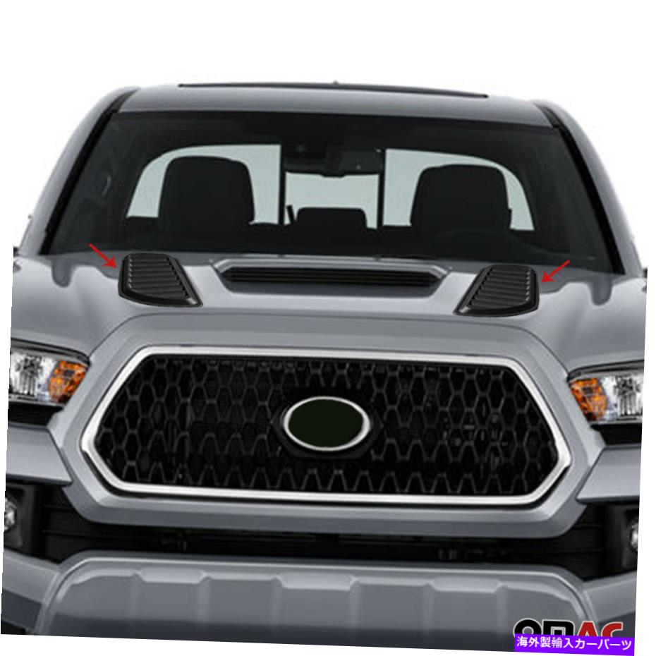 フードベントトリム トヨタタコマクルーキャブ2016-2022用エアフローインテークスクープボンネットベントフード Air Flow Intake Scoop Bonnet Vent Hood For Toyota Tacoma Crew Cab 2016-2022【並行輸入品】
