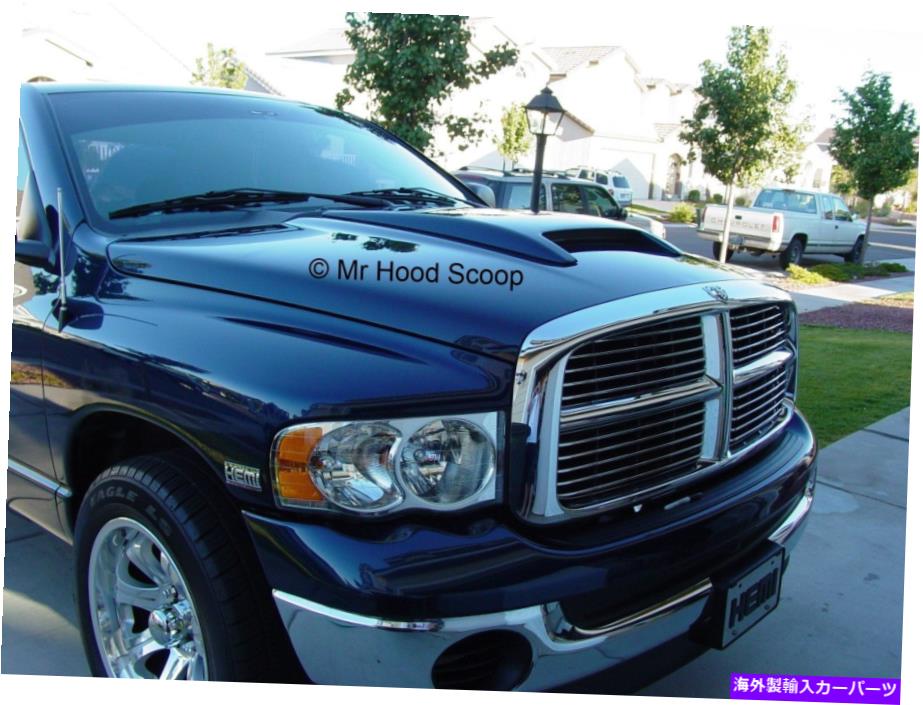 フードベントトリム 2002-2008 Dodge Ram Rumble Bee KitのフードスクープMrhoodscoop塗装HS006 2002-2008 Hood Scoop for Dodge Ram Rumble Bee Kit By MrHoodScoop PAINTED HS006【並行輸入品】