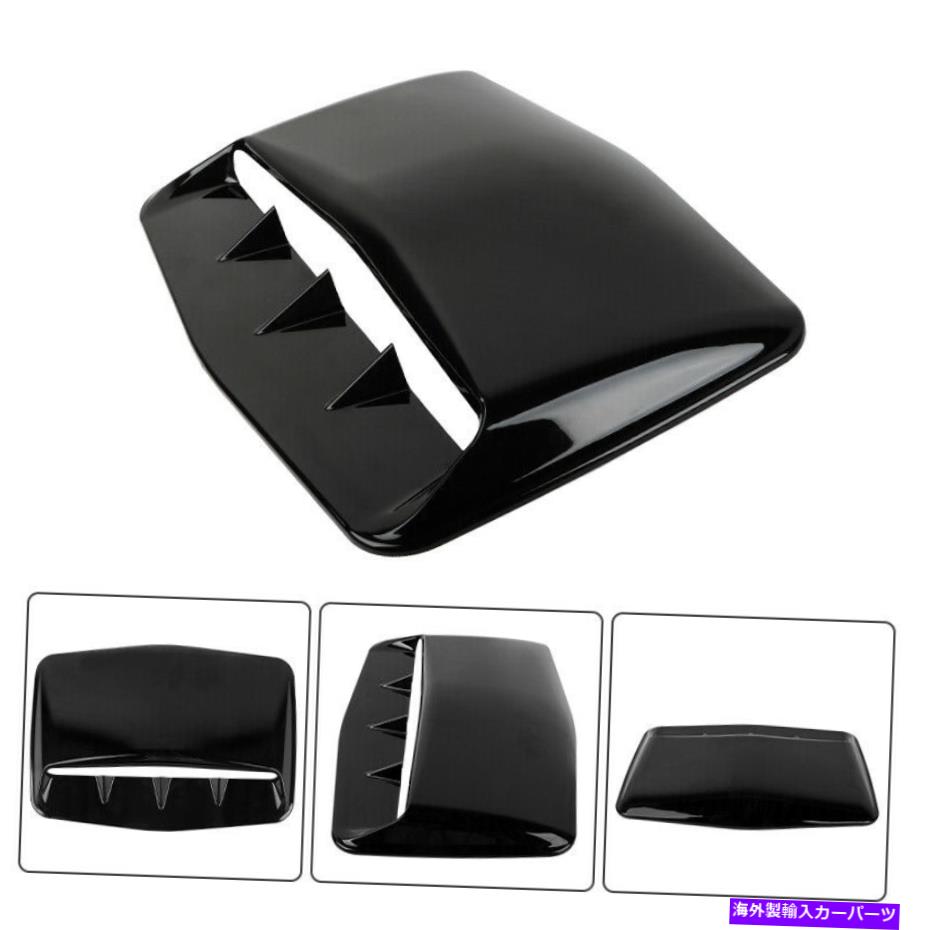 フードベントトリム 車フードスクープエアベントフロー摂取装飾ボンネット装飾カバーABSユニバーサル Car Hood Scoop Air Vent Flow Intake Decorative Bonnet Decor Cover ABS Universal【並行輸入品】