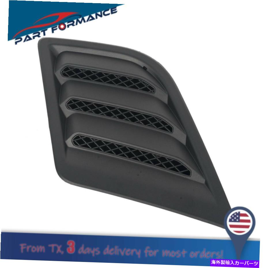 フードベントトリム 右フードスクープグリルインサート68292860AEフィット2019 2021ラム1500 Right Hood Scoop Grille Insert 68292860AE fits 2019 2021 Ram 1500【並行輸入品】