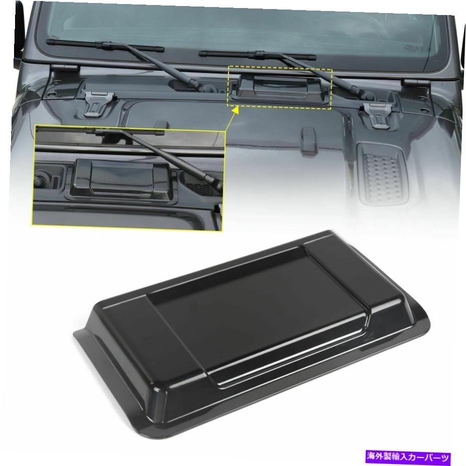 フードベントトリム ジープラングラーJL 2018-2022のブラックアブア吸気吸気フードベントスクープカバートリム Black ABS Air Intake Hood Vent Scoop Cover Trim for Jeep Wrangler JL 2018-2022【並行輸入品】