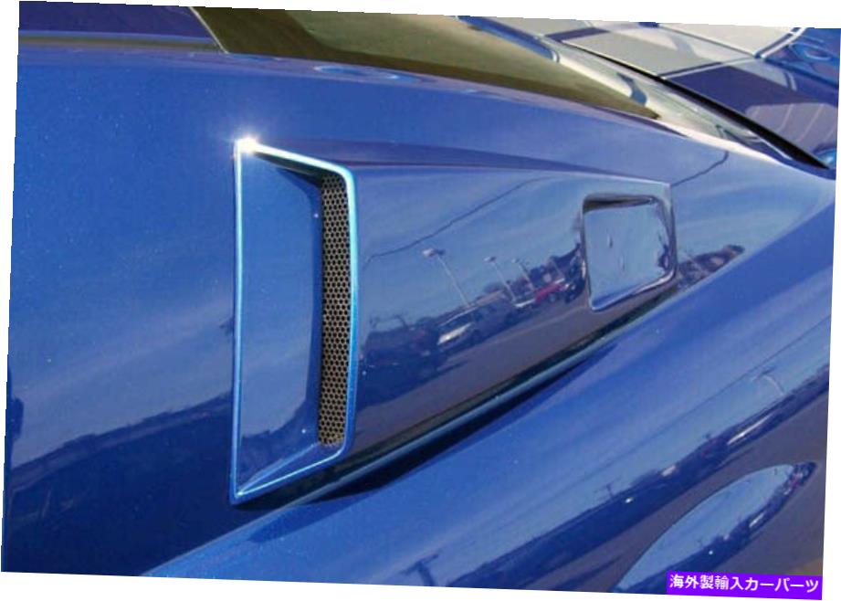 フードベントトリム 05-09フォードマスタングのクチュールCVXウィンドウスクープボディキット Couture CVX Window Scoop Body Kit for 05-09 Ford Mustang【並行輸入品】