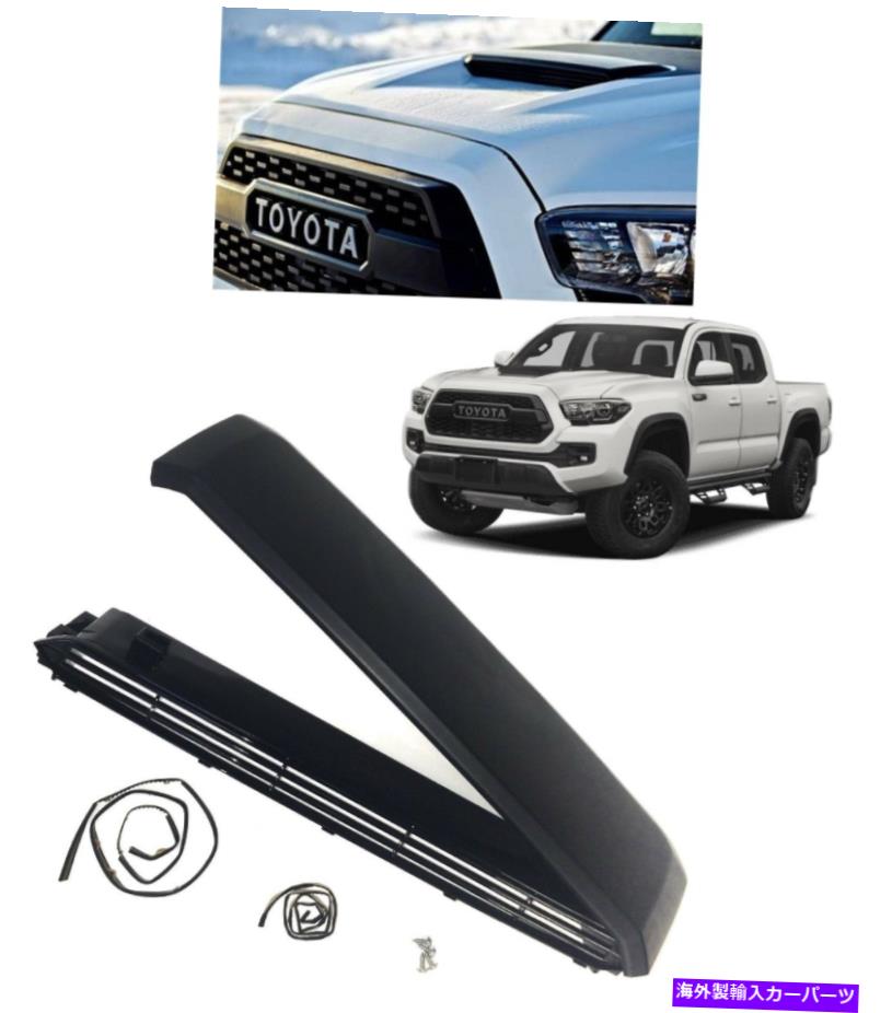 フードベントトリム 2016タコマフードスクープキットバルジ（未塗装）OEM本物のトヨタ76181-04900 2016 Tacoma Hood Scoop Kit Bulge (UNPAINTED) OEM Genuine Toyota 76181-04900【並行輸入品】