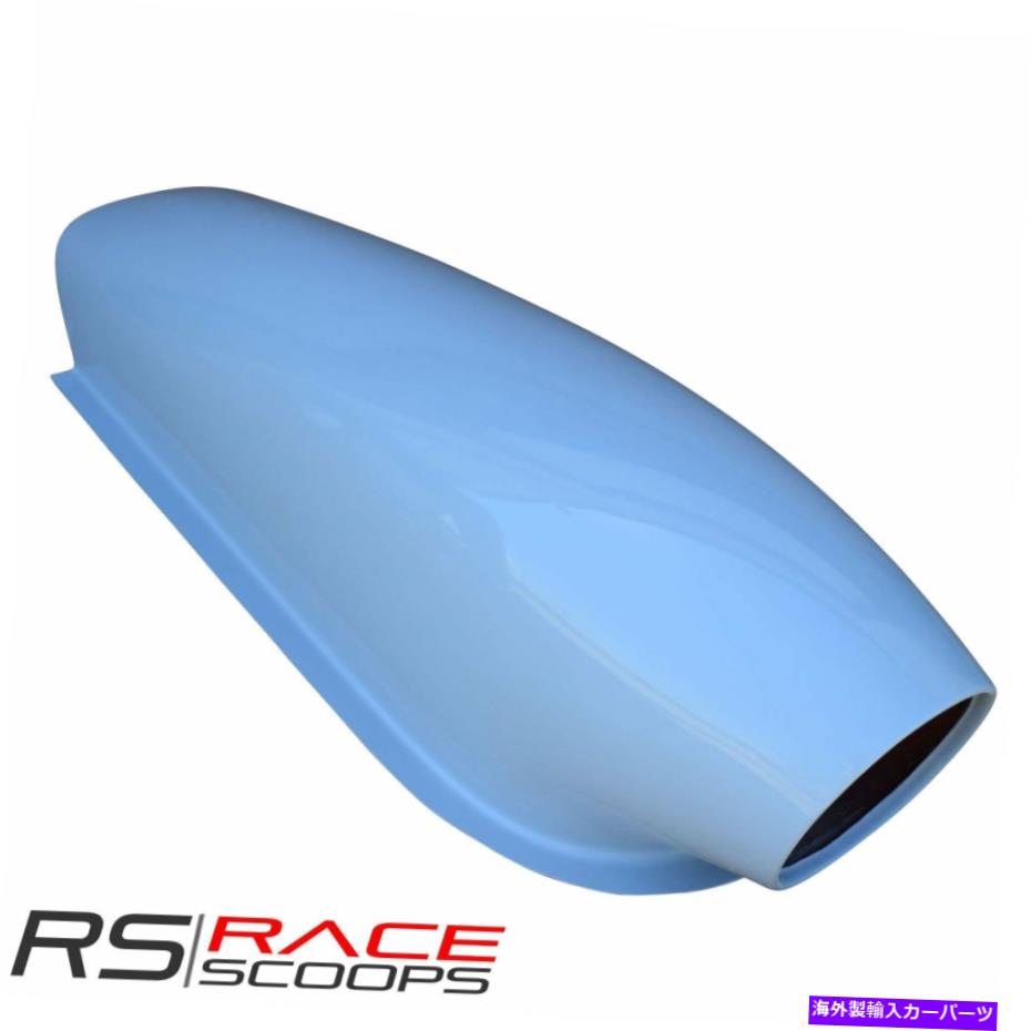 フードベントトリム エアロフードスクープ51 L x 17.5 w/14 ''内側から/x 13時間nhraドラッグスター Aero Hood Scoop 51 L x 17.5 W/14'' from inside/x 13 H NHRA Drag Dragster【並行輸入品】