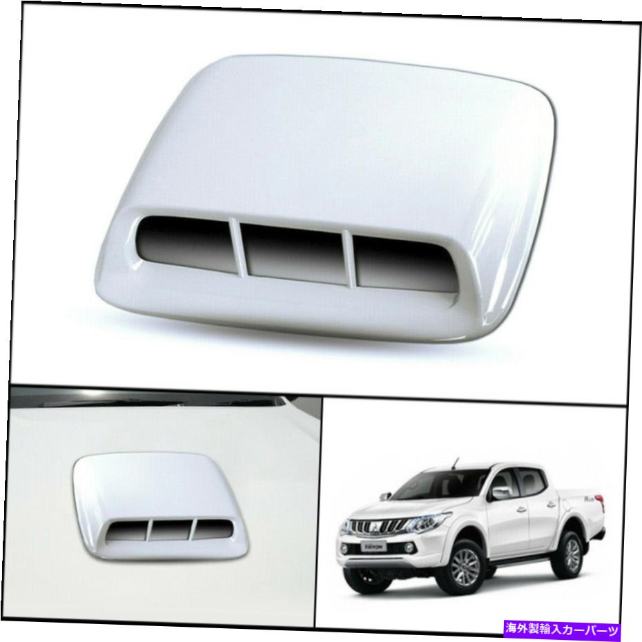 フードベントトリム 三菱トリトンL200 MQ 15 18のホワイトフロントボンネットフードスクープトリムカバー WHITE FRONT BONNET HOOD SCOOP TRIM COVER FOR MITSUBISHI TRITON L200 MQ 15 18【並行輸入品】